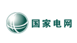 國(guó)家電網(wǎng)公司